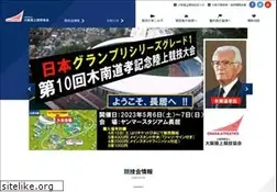 Sites similar to oaaa.jp