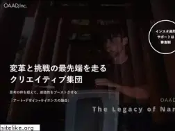 Sites similar to oaad-creation.jp