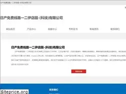 Sites similar to oaadesigns.com