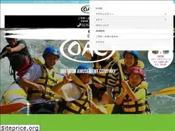 Sites similar to oac-japan.com