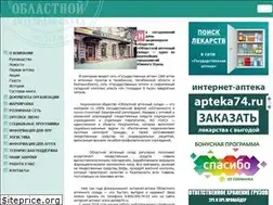 Sites similar to oac74.ru