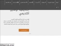 Sites similar to oacademi.org