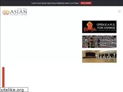 Sites similar to oacc.cc