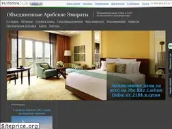 Sites similar to oae-platinumclub.ru