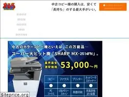 Sites similar to oafive.com