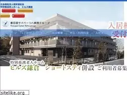 Sites similar to oafukushi.org