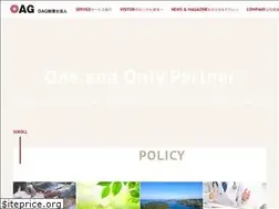 Sites similar to oag-tax.co.jp