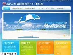 Sites similar to oah-net.or.jp