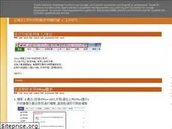 Sites similar to oahehc.blogspot.com