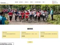 Sites similar to oahk.org.hk