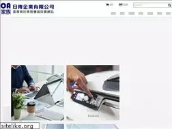 Sites similar to oahome.com.tw