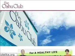 Sites similar to oahuclub.jp