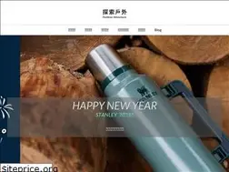Sites similar to oai.com.tw