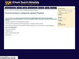Sites similar to oai.org.ua