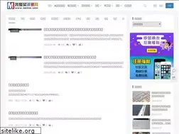 Sites similar to oaimai.com
