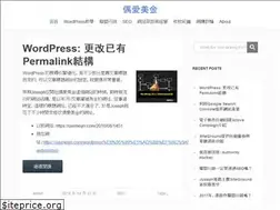 Sites similar to oaimeijin.com