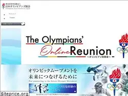 Sites similar to oaj.jp