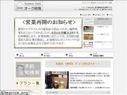 Sites similar to oak-akishima.com