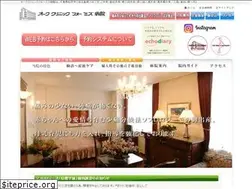 Sites similar to oak-clinic.com