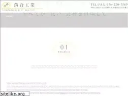 Sites similar to oak-h25.com