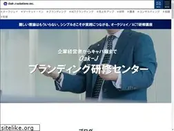 Sites similar to oak-j.com