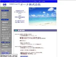 Sites similar to oak-ray.com