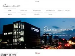 Sites similar to oak-tree.co.jp