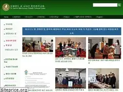 Sites similar to oakcc.org