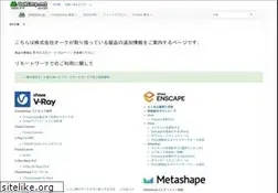 Sites similar to oakcorp.jp