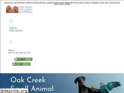 Sites similar to oakcreekclinic.com