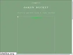 Sites similar to oaken-bucket.com