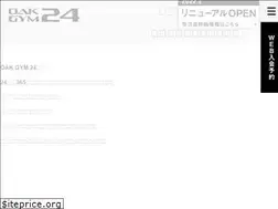 Sites similar to oakgym24.com