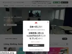 Sites similar to oakhouse.jp