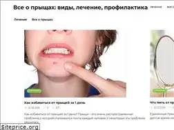Sites similar to oakne.ru