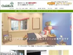 Sites similar to oakrich.jp