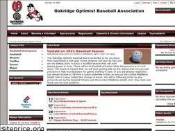 Sites similar to oakridgebaseball.com