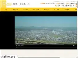 Sites similar to oakshome-5943.co.jp