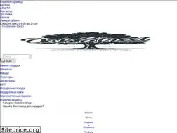 Sites similar to oakstreet.vip