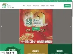 Sites similar to oakvillechinesenetwork.ca