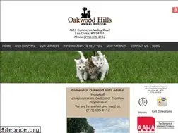 Sites similar to oakwoodhillsanimalhospital.com