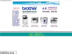 Sites similar to oalink.com.tw