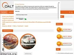 Sites similar to oalt.co.th