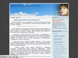 Sites similar to oamarkova.ru