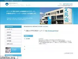Sites similar to oamaruichi.co.jp