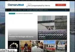 Sites similar to oamarumail.co.nz