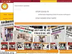 Sites similar to oamc.in