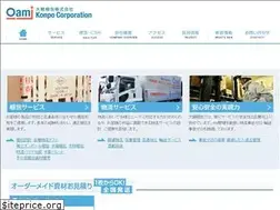 Sites similar to oami.co.jp