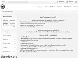 Sites similar to oamyai.com