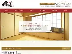 Sites similar to oanaminami-k.com
