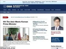 Sites similar to oananews.org